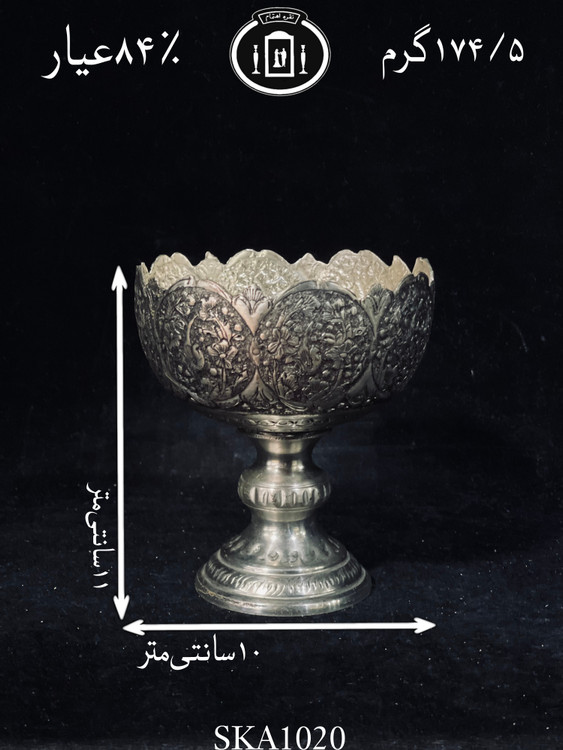 خرید کاسه آجیل خوری نقره کعبدار قلم گل و مرغ سیاه قلم ممتاز۸۴٪استاندارد ایران