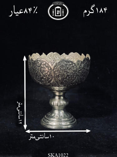 خرید کاسه آجیل خوری نقره کعبدار قلم گل و مرغ سیاه قلم ممتاز۸۴٪استاندارد ایران