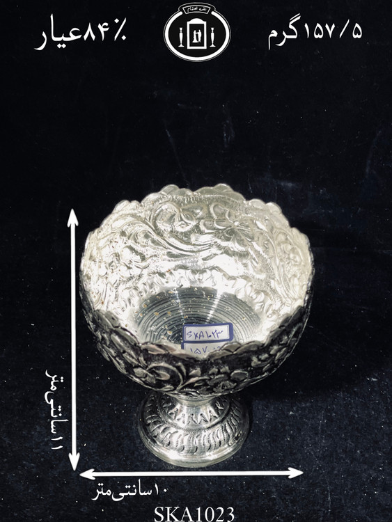 خرید کاسه آجیل خوری نقره کعبدار قلم گل برجسته سیاه قلم ممتاز۸۴٪استاندارد ایران