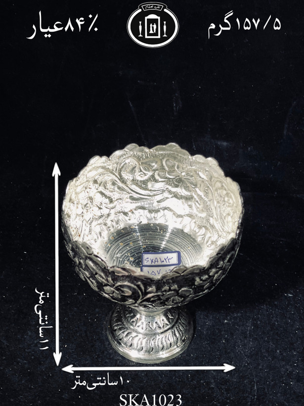خرید کاسه آجیل خوری نقره کعبدار قلم گل برجسته سیاه قلم ممتاز۸۴٪استاندارد ایران