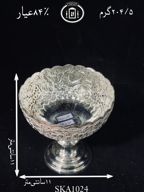 خرید کاسه آجیل خوری نقره کعبدار قلم گل و مرغ ممتاز۸۴٪استاندارد ایران