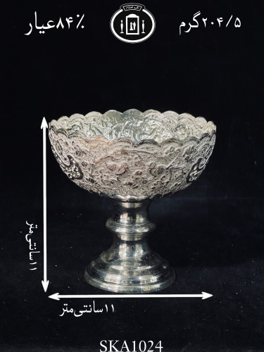 قیمت کاسه آجیل خوری نقره کعبدار قلم گل و مرغ ممتاز۸۴٪استاندارد ایران