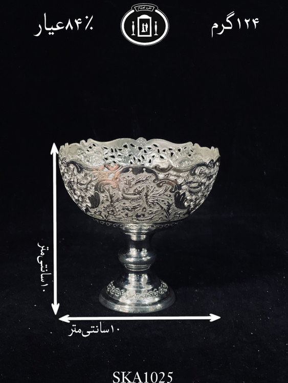 قیمت کاسه آجیل خوری نقره کعبدار قلم گل و مرغ ممتاز۸۴٪استاندارد ایران