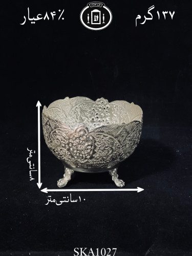 خرید کاسه آجیل خوری نقره قلم گل و مرغ ممتاز۸۴٪استاندارد ایران