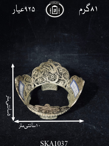 خرید کاسه آجیل خوری نقره ملیله ممتاز۹۲۵٪استاندارد ایران