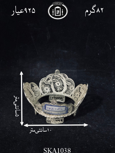 خرید کاسه آجیل خوری نقره ملیله ممتاز۹۲۵٪استاندارد ایران