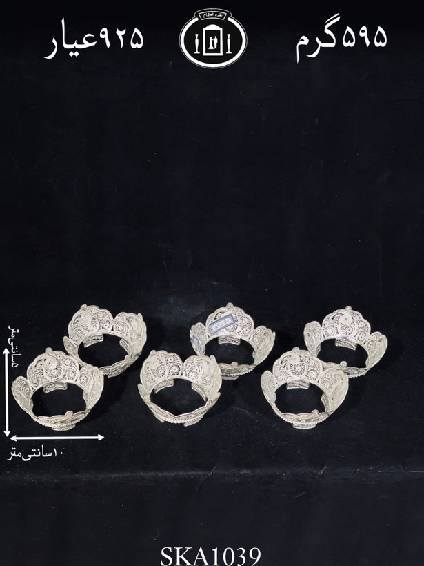 خرید کاسه آجیل خوری نقره ملیله ممتاز۹۲۵٪استاندارد ایران