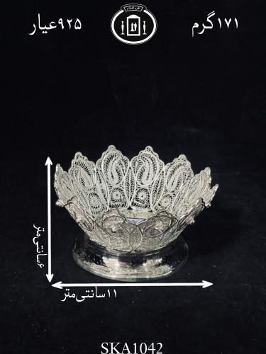 خرید کاسه آجیل خوری نقره ملیله ممتاز۹۲۵٪استاندارد ایران