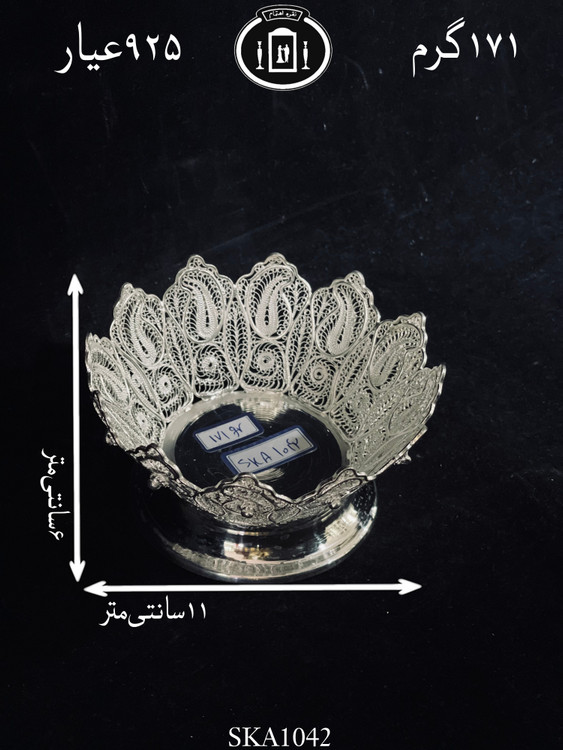 قیمت کاسه آجیل خوری نقره ملیله ممتاز۹۲۵٪استاندارد ایران