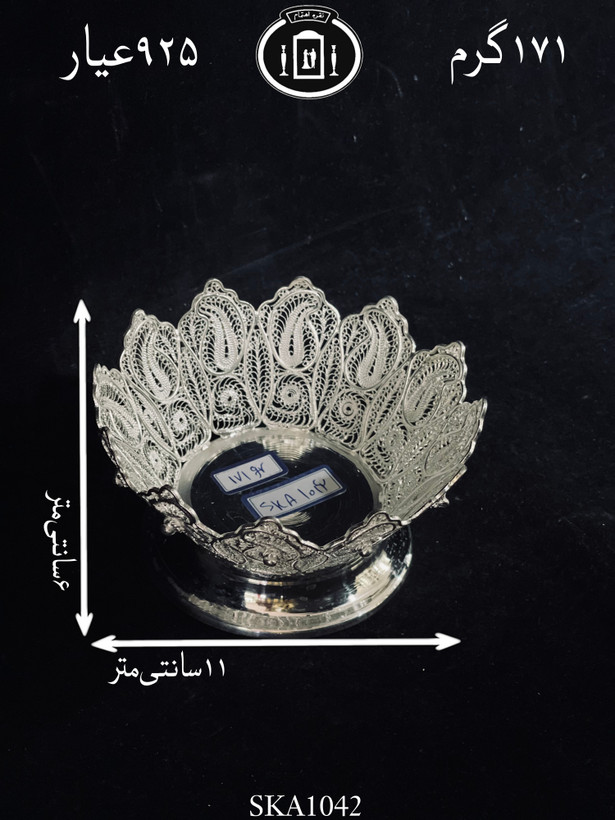 قیمت کاسه آجیل خوری نقره ملیله ممتاز۹۲۵٪استاندارد ایران