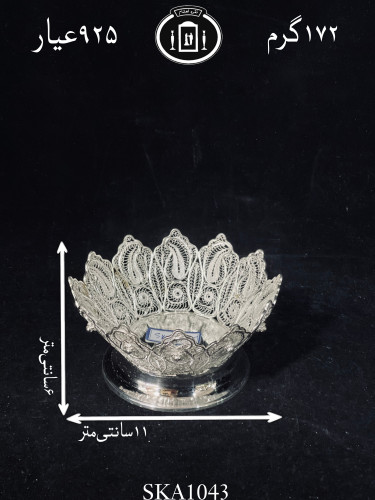 خرید کاسه آجیل خوری نقره ملیله ممتاز۹۲۵٪استاندارد ایران