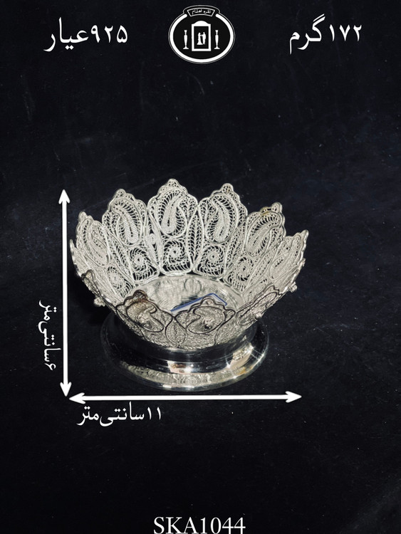 خرید کاسه آجیل خوری نقره ملیله ممتاز۹۲۵٪استاندارد ایران