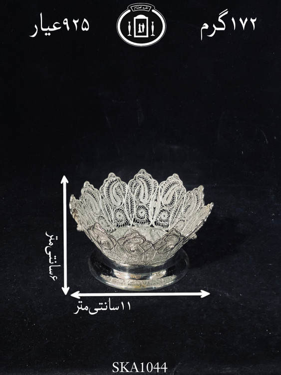 قیمت کاسه آجیل خوری نقره ملیله ممتاز۹۲۵٪استاندارد ایران