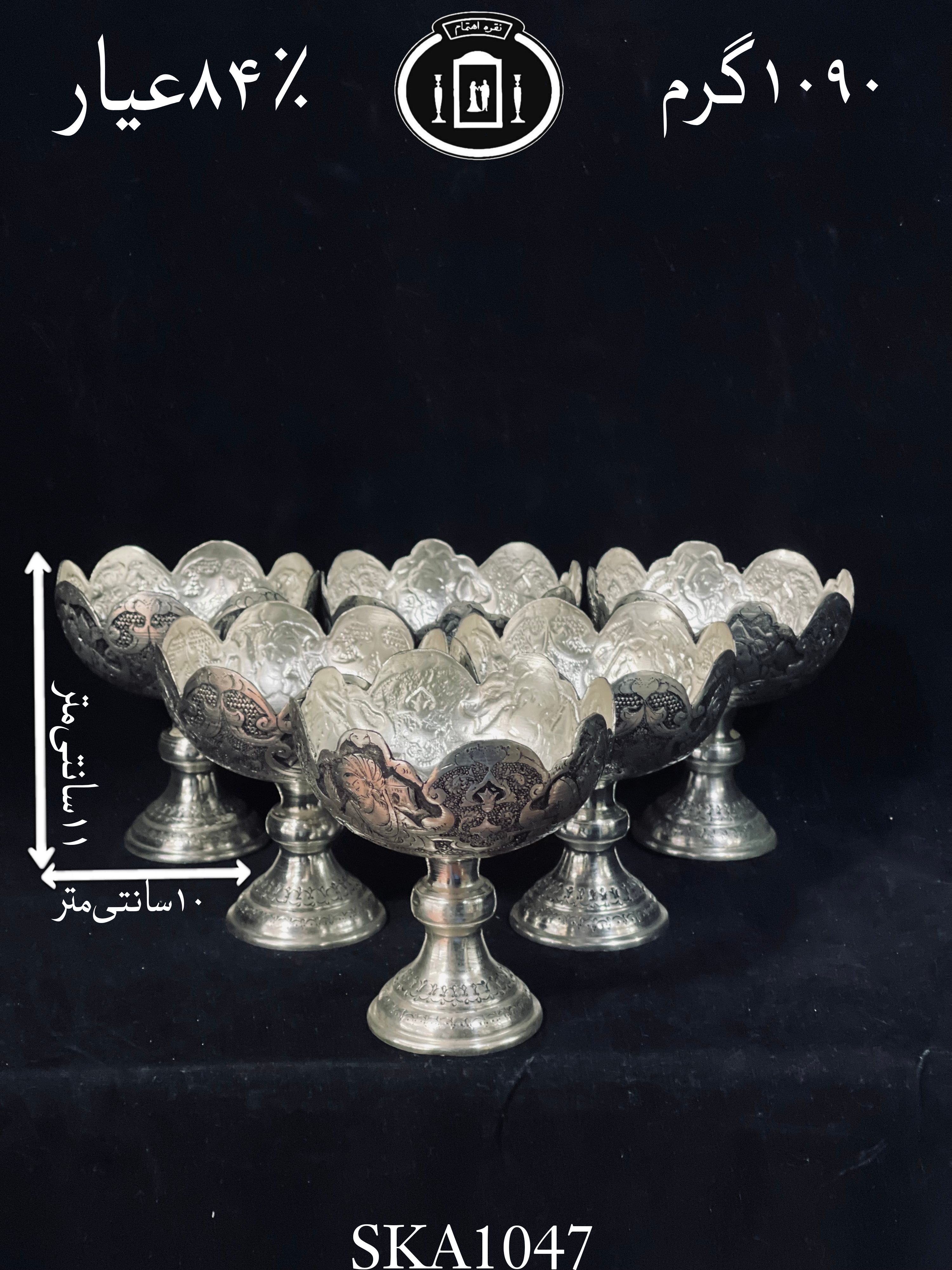 خرید کاسه آجیل خوری نقره کعبدار قلم مینیاتور سیاه قلم ممتاز۸۴٪استاندارد ایران