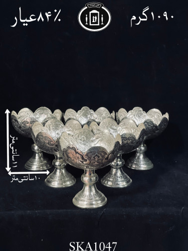 خرید کاسه آجیل خوری نقره کعبدار قلم مینیاتور سیاه قلم ممتاز۸۴٪استاندارد ایران