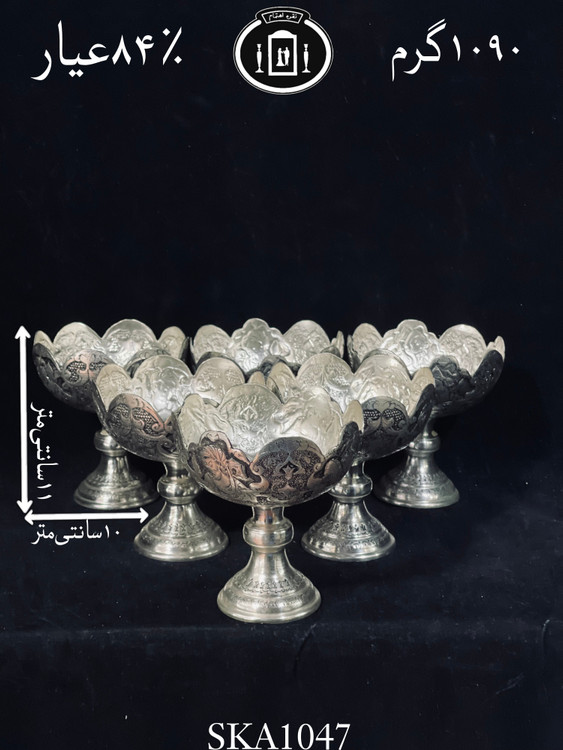 خرید کاسه آجیل خوری نقره کعبدار قلم مینیاتور سیاه قلم ممتاز۸۴٪استاندارد ایران