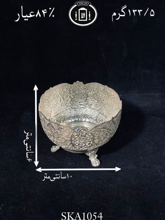 کاسه خرید آجیل خوری نکردار قلم گل و مرغ و شبکه۸۴٪استاندارد ایران