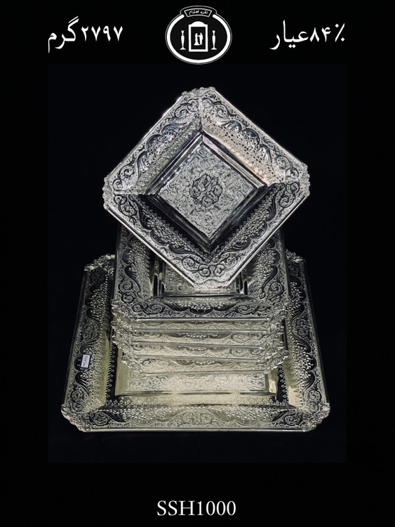 خرید سرویس شیرینی خوری نقره مربعی قلم گل و مرغ ممتاز۸۴٪استاندارد ایران