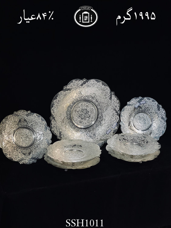 قیمت سرویس شیرینی خوری هفت پارچ نقره قلم گل و مرغ ممتاز۸۴٪استاندارد ایران