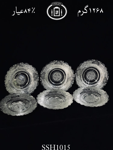 قیمت شیرینی خوری نقره قلم گل و مرغ و شبکه۸۴٪استاندارد ایران