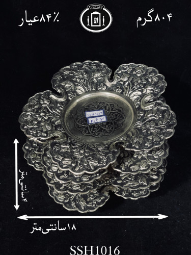 خرید شیرینی خوری نقره قلم گل برجسته ممتاز۸۴٪استاندارد ایران