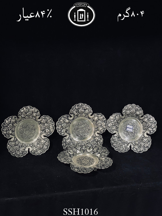 قیمت شیرینی خوری نقره قلم گل برجسته ممتاز۸۴٪استاندارد ایران