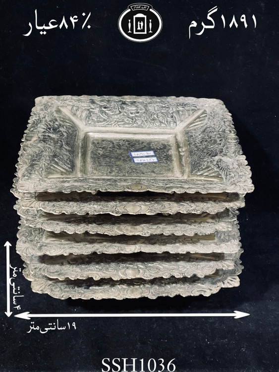 خرید سرویس شیرینی خوری نقره قلم گل برجسته سیاه قلم ممتاز۸۴٪استاندارد ایران