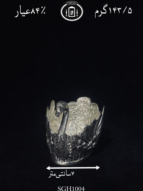 خرید قو نقره قلم گل و مرغ سیاه قلم ممتاز۸۴٪استاندارد ایران