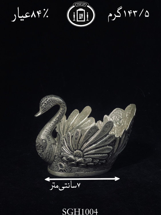 قیمت قو نقره قلم گل و مرغ سیاه قلم ممتاز۸۴٪استاندارد ایران