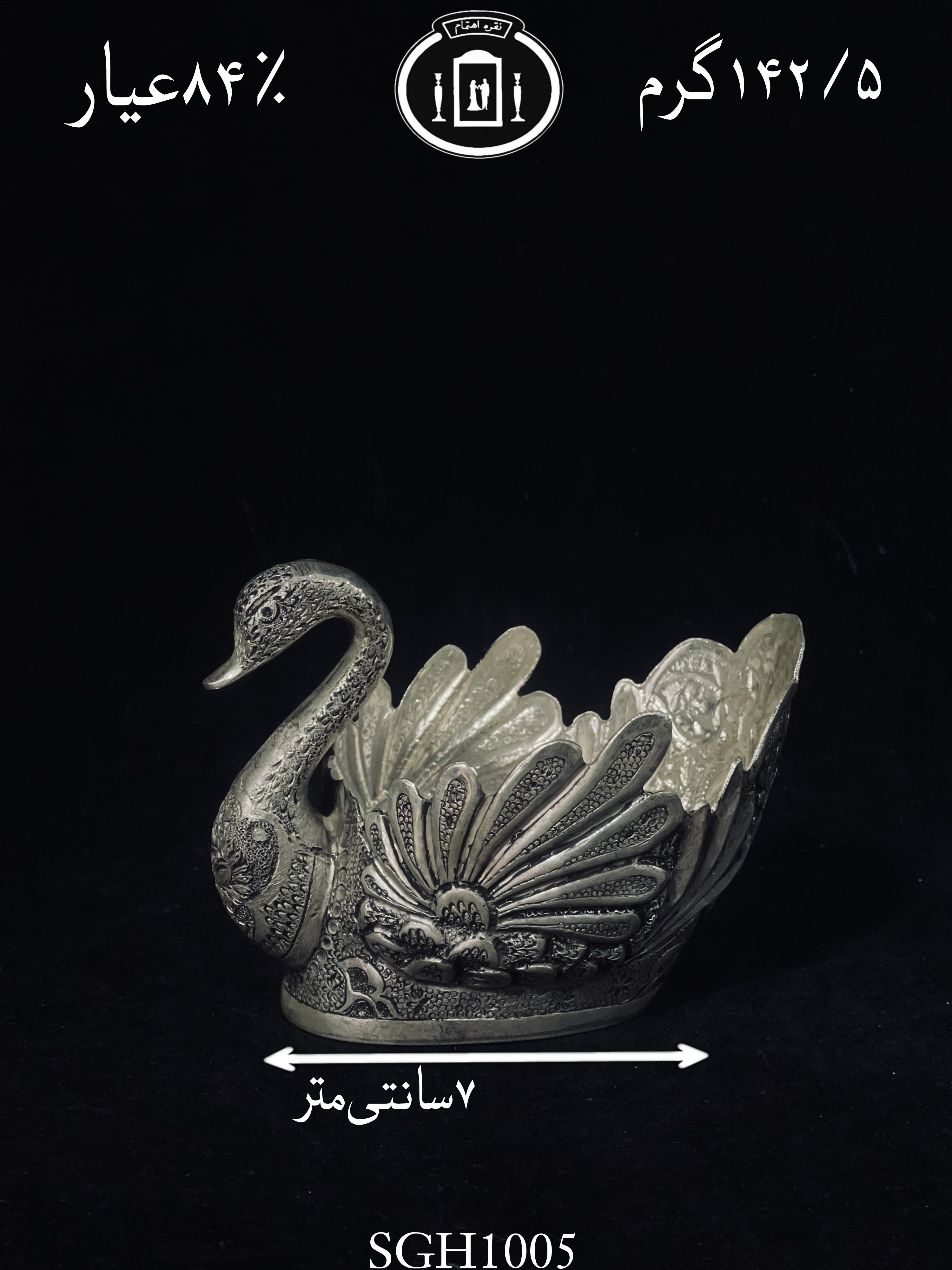 قیمت قو نقره قلم گل و مرغ سیاه قلم ممتاز۸۴٪استاندارد ایران