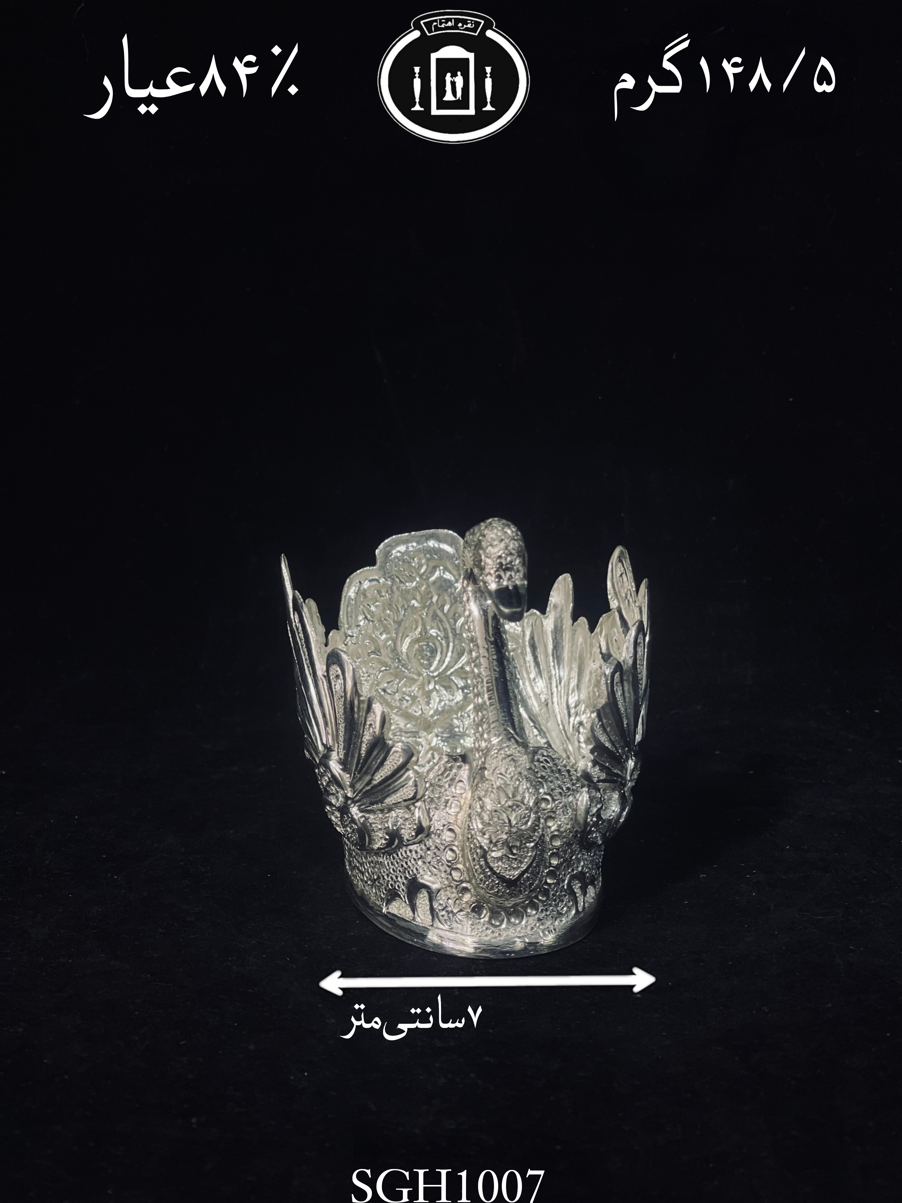 خرید قو نقره قلم گل و مرغ ممتاز۸۴٪استاندارد ایران