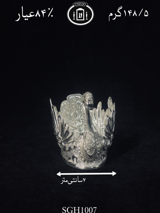 خرید قو نقره قلم گل و مرغ ممتاز۸۴٪استاندارد ایران