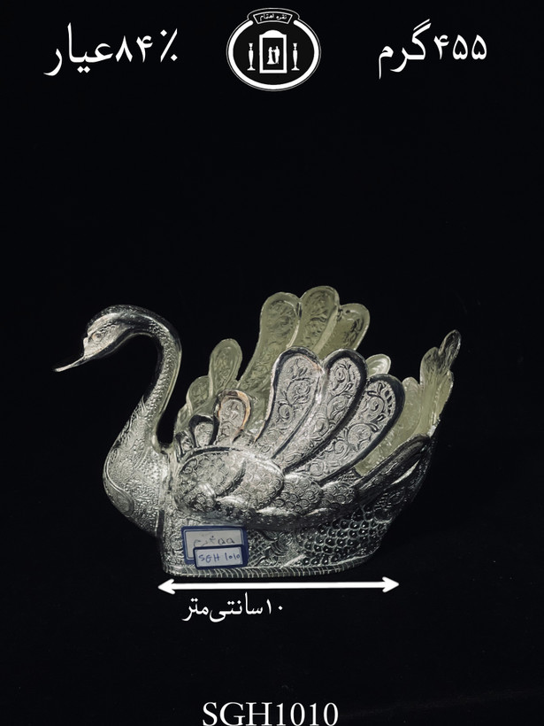 قیمت قو نقره قلم گل و مرغ ممتاز۸۴٪استاندارد ایران