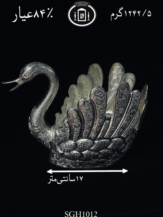 قیمت قو نقره قلم گل و مرغ و مینیاتور ممتاز۸۴٪استاندارد ایران