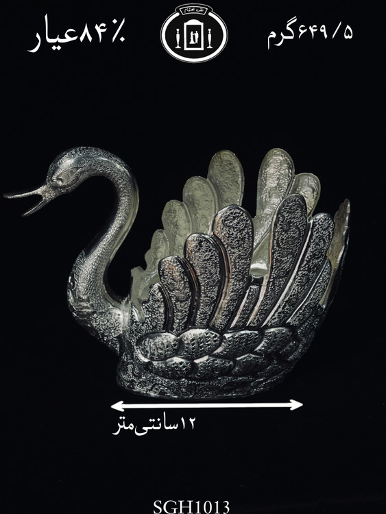 قیمت قو نقره قلم گل و مرغ و مینیاتور ممتاز۸۴٪استاندارد ایران