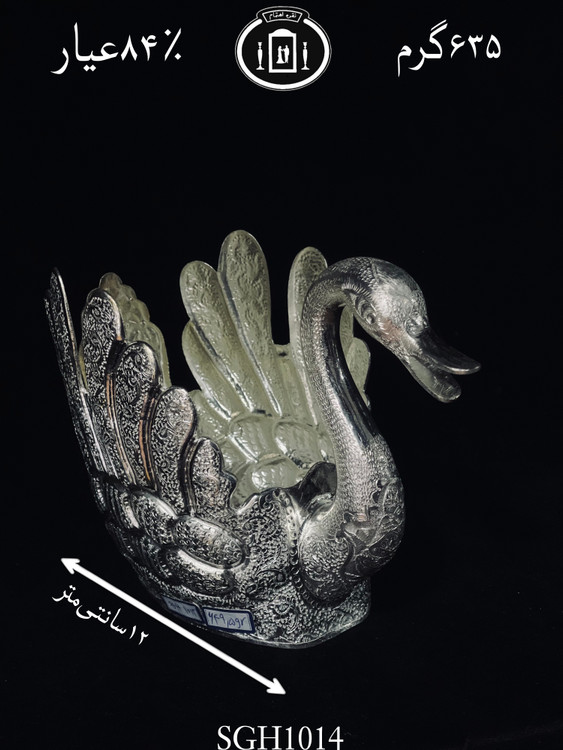 خرید قو نقره قلم گل و مرغ و مینیاتور ممتاز۸۴٪استاندارد ایران