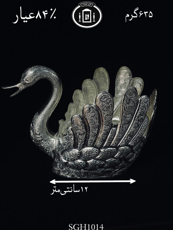 قیمت قو نقره قلم گل و مرغ و مینیاتور ممتاز۸۴٪استاندارد ایران