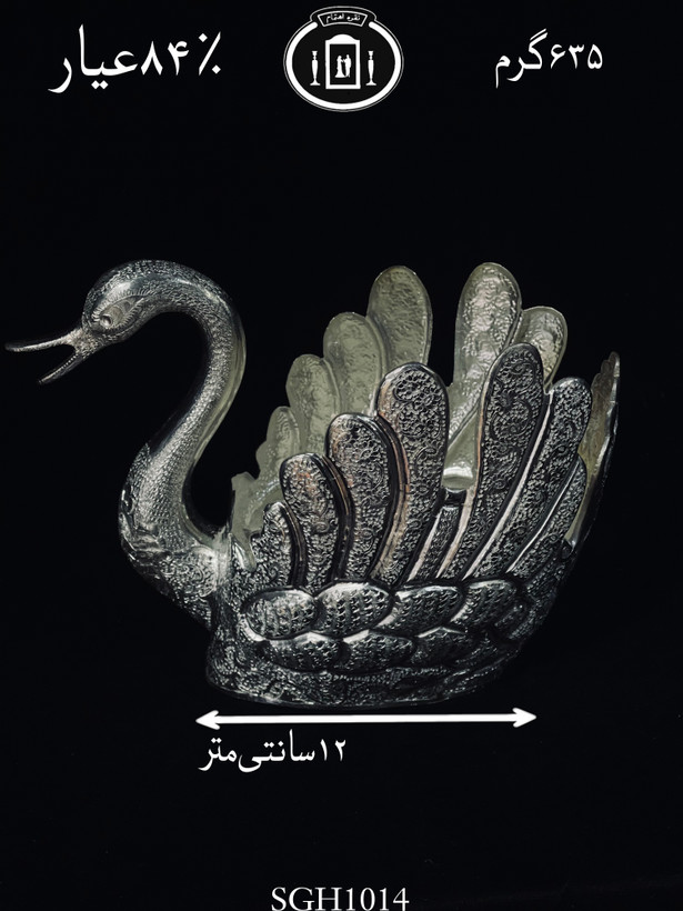 قیمت قو نقره قلم گل و مرغ و مینیاتور ممتاز۸۴٪استاندارد ایران