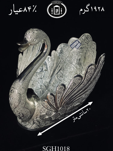 خرید قو نقره قلم گل و مرغ ممتاز۸۴٪استاندارد ایران