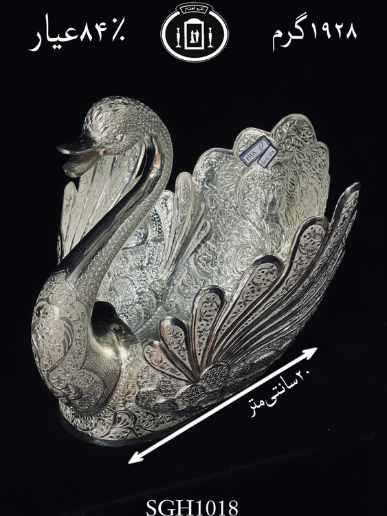 خرید قو نقره قلم گل و مرغ ممتاز۸۴٪استاندارد ایران
