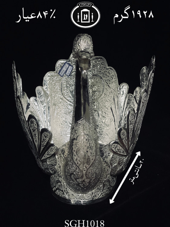 قیمت قو نقره قلم گل و مرغ ممتاز۸۴٪استاندارد ایران