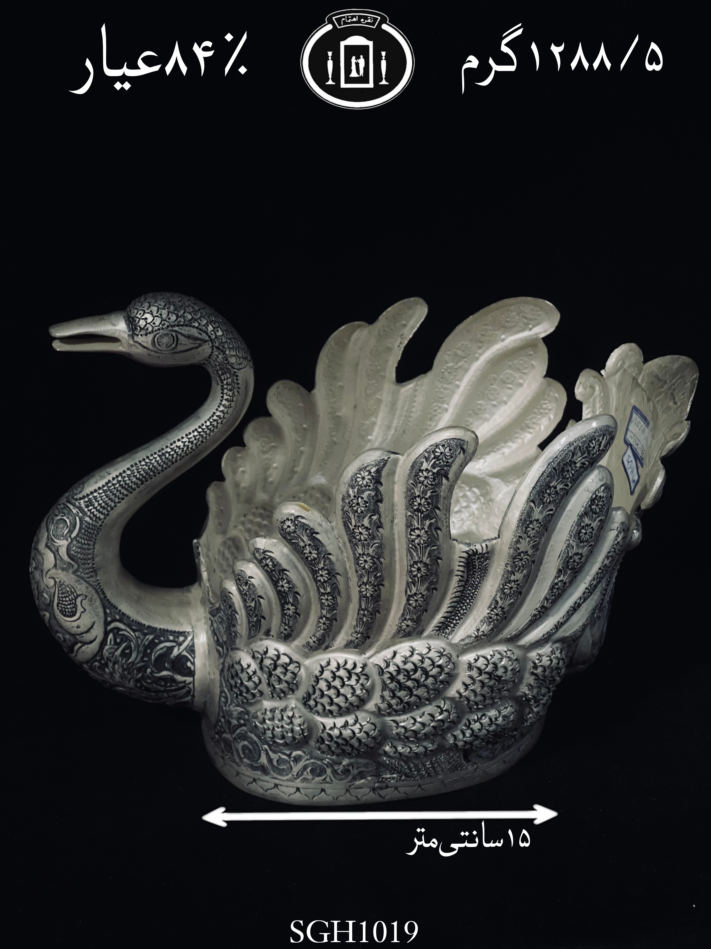 خریدقو نقره قلم گل و مرغ سیاه قلم پتینه ممتاز۸۴٪استاندارد ایران