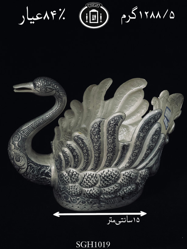 خریدقو نقره قلم گل و مرغ سیاه قلم پتینه ممتاز۸۴٪استاندارد ایران