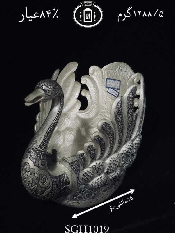 قیمت قو نقره قلم گل و مرغ سیاه قلم پتینه ممتاز۸۴٪استاندارد ایران