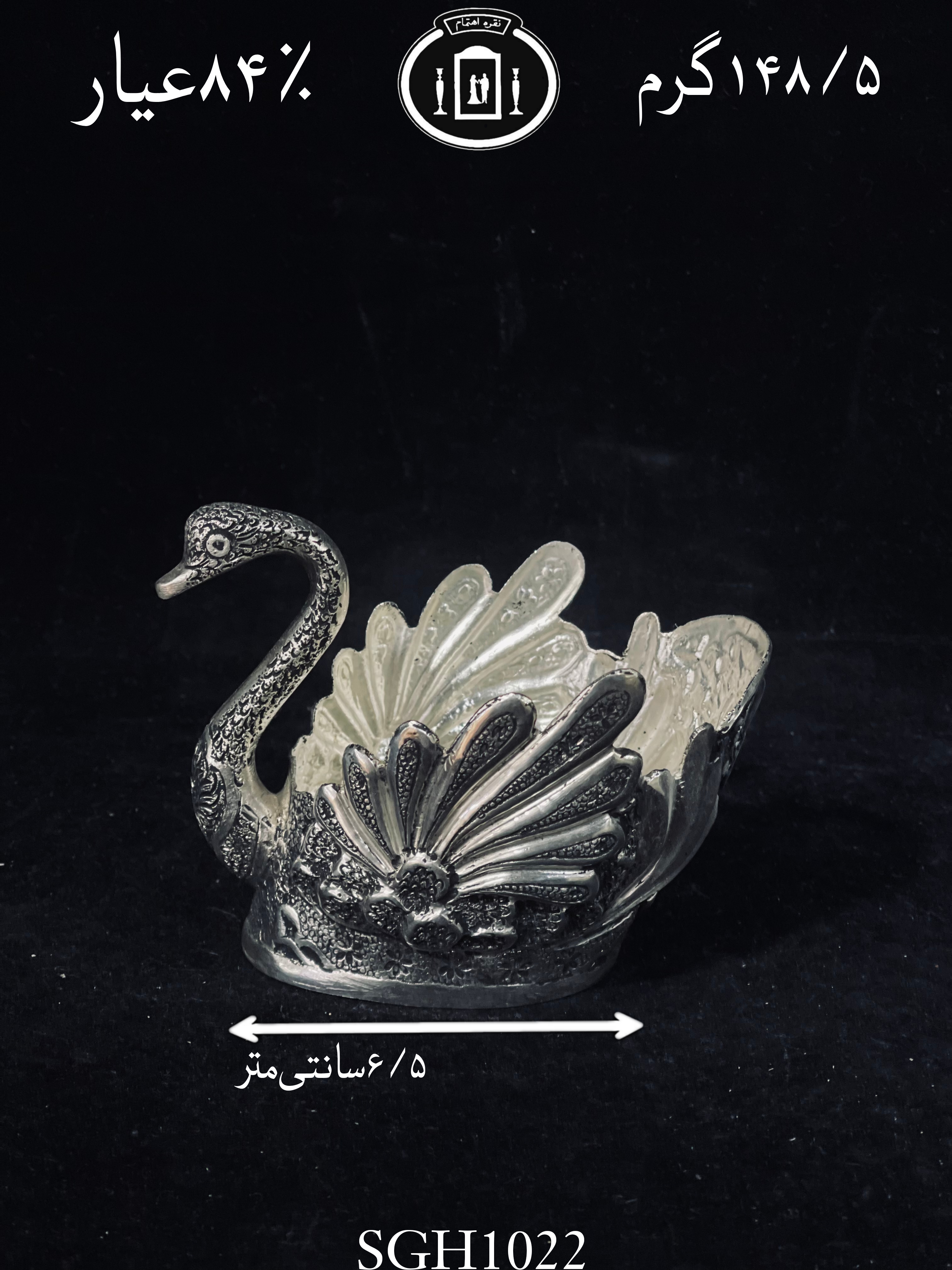 خرید قو نقره قلم گل و مرغ سیاه قلم ممتاز۸۴٪استاندارد ایران