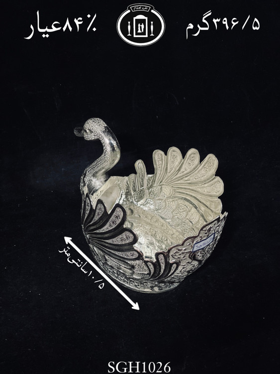 خرید قو نقره قلم گل و مرغ ممتاز۸۴٪استاندارد ایران