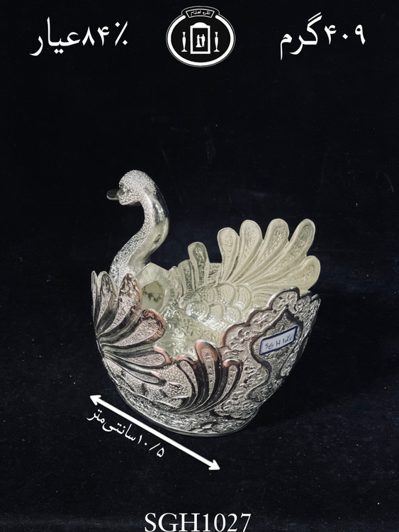 خرید قو نقره قلم گل و مرغ ممتاز۸۴٪استاندارد ایران