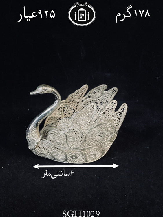 قیمت قو نقره ملیله ممتاز۹۲۵٪استاندارد ایران