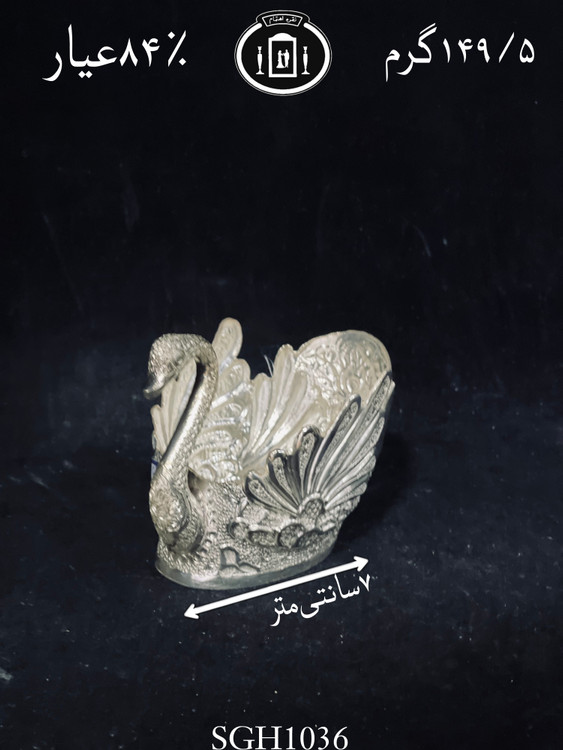 قیمت قو نقره ملیله ممتاز۹۲۵٪استاندارد ایران