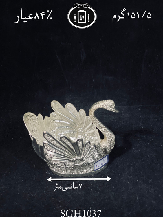 خرید قو نقره قلم گل و مرغ ممتاز۸۴٪استاندارد ایران